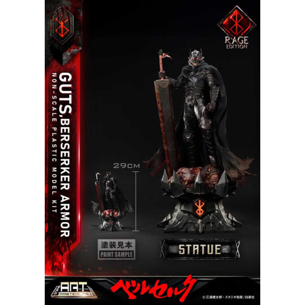 Berserk - Guts Berserker Armor Rage - Maqueta Build Art Masterline - 30 cm