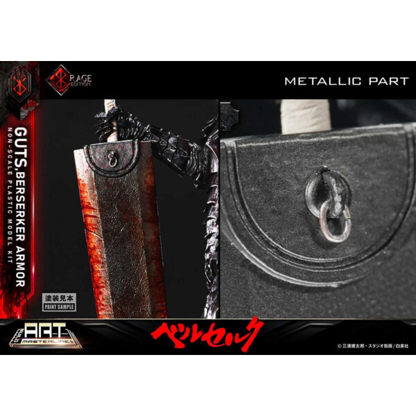 Berserk - Guts Berserker Armor Rage - Maqueta Build Art Masterline - 30 cm