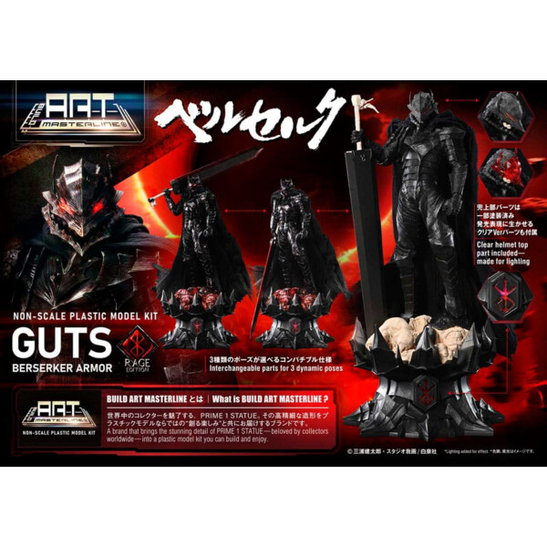 Berserk - Guts Berserker Armor Rage - Maqueta Build Art Masterline - 30 cm