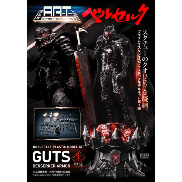 Berserk - Guts Berserker Armor Rage - Maqueta Build Art Masterline - 30 cm