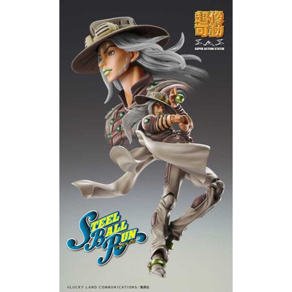 JoJo's Bizarre Adventure Part7 Steel Ball Run Figura Super Action Chozokado Gyro Zeppeli Third 16 cm