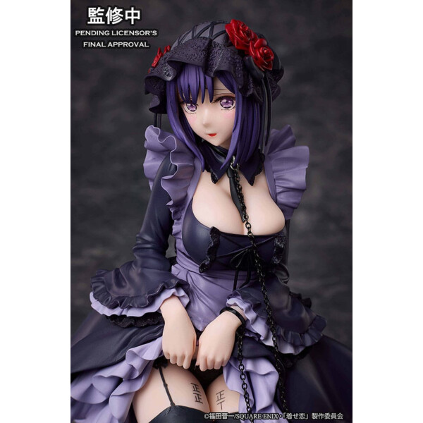My Dress Up Darling Estatua Marin Kitagawa Shizuku Kuroe Cosplay Ver. 14 cm
