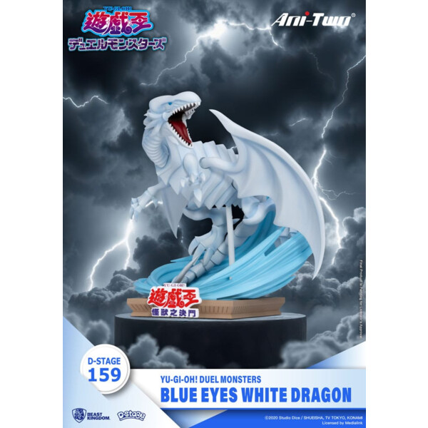 Yu-Gi-Oh! Duel Monsters D-Stage PVC Diorama Blue Eyes White Dragon 15 cm