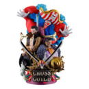 One Piece Petitrama DX Estatua PVC Logbox Re Birth 03 Cross Guild 15 cm