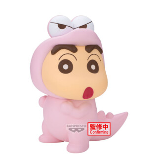 Figura Shinnosuke Nohara 18cm – Big Sofvimates Crayon Shin-chan – Edición Coleccionable