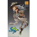 JoJo's Bizarre Adventure Part7 Steel Ball Run Figura Super Action Chozokado Gyro Zeppeli Third 16 cm